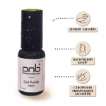 Акварельні краплі чорнила Blur 02 жовті 4 ml