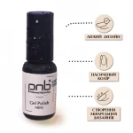 Акварельні краплі чорнила Blur 04 фіолетові 4 ml