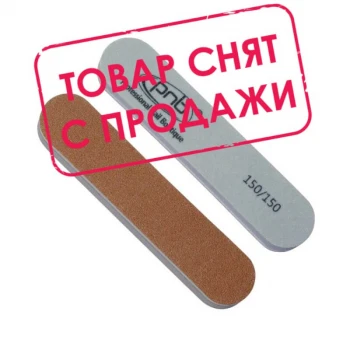 Міні пилка-баф для нігтів 150/150 Gold Brown / Gray Міні пилка-баф для нігтів 150/150 Gold Brown / Gray