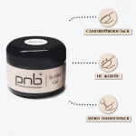 UV/LED Builder Gel Milky Way PNB, 5 ml / Гель моделюючий молочний NEW FORMULA