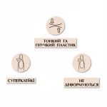 Форми для моделювання прозорі (PVC-пластик) / Clear-Pro Nail Forms PNB