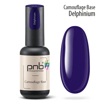 Камуфлирующая база PNB, Delphinium, 8 мл Камуфлирующая база PNB, Delphinium, 8 мл