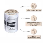 ExtraPro Nail Forms PNB / Форми для моделювання нігтів (100 шт/рул)