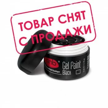 Гель-краска 02 "Gel Paint Black" 5мл Гель-краска 02 "Gel Paint Black" 5мл