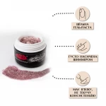 Shimmer Gel Paste / Гель паста з шиммером PNB 04 рожевий металік