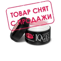 IQ Control Gel Cover Nude / Камуфлюючий нюдовий, бежево-рожевий гель 5 ml