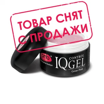 IQ Control Gel Cover Pink / Камуфлюючий холодний рожевий гель PNB 15 ml IQ Control Gel Cover Pink / Камуфлюючий холодний рожевий гель PNB 15 ml