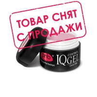 IQ Control Gel Cover Pink / Камуфлюючий холодний рожевий гель PNB 5 ml