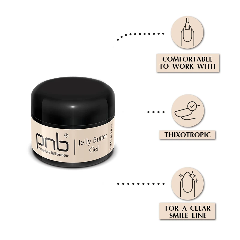 Гель-желе PNB, камуфлюючий Персик, 5 мл