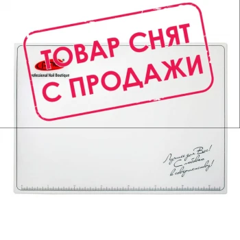 Силіконовий килимок PNB