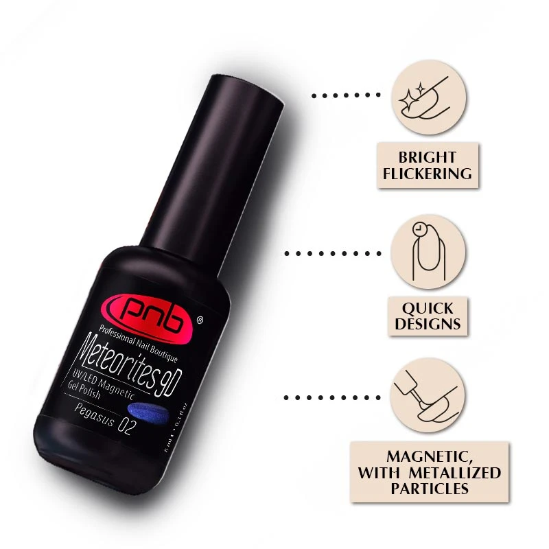 Магнітний гель-лак PNB Meteorites 02 Pegasus