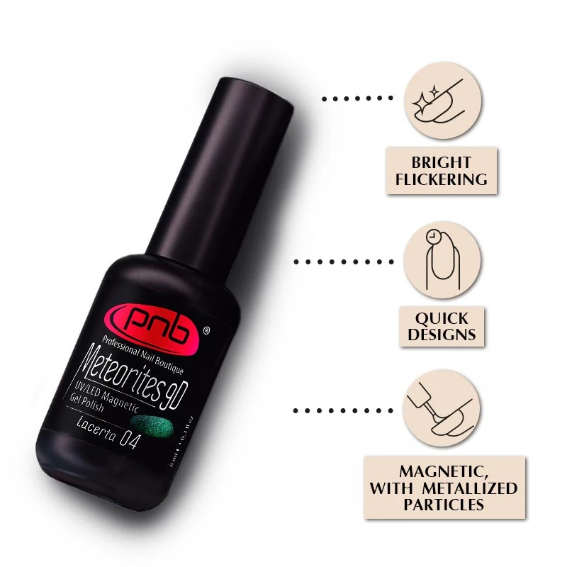 Магнітний гель-лак PNB Meteorites 04 Lacerta