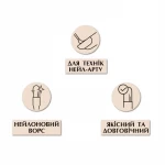 4D. Пензель для дизайну скошений 2-s PNB, нейлон