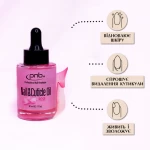 Nail&Cuticle Oil, Rose PNB, 30 ml