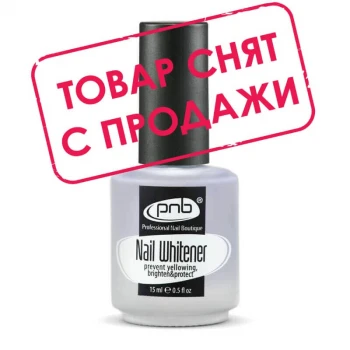 Nail Whitener, 15 ml Nail Whitener, 15 ml