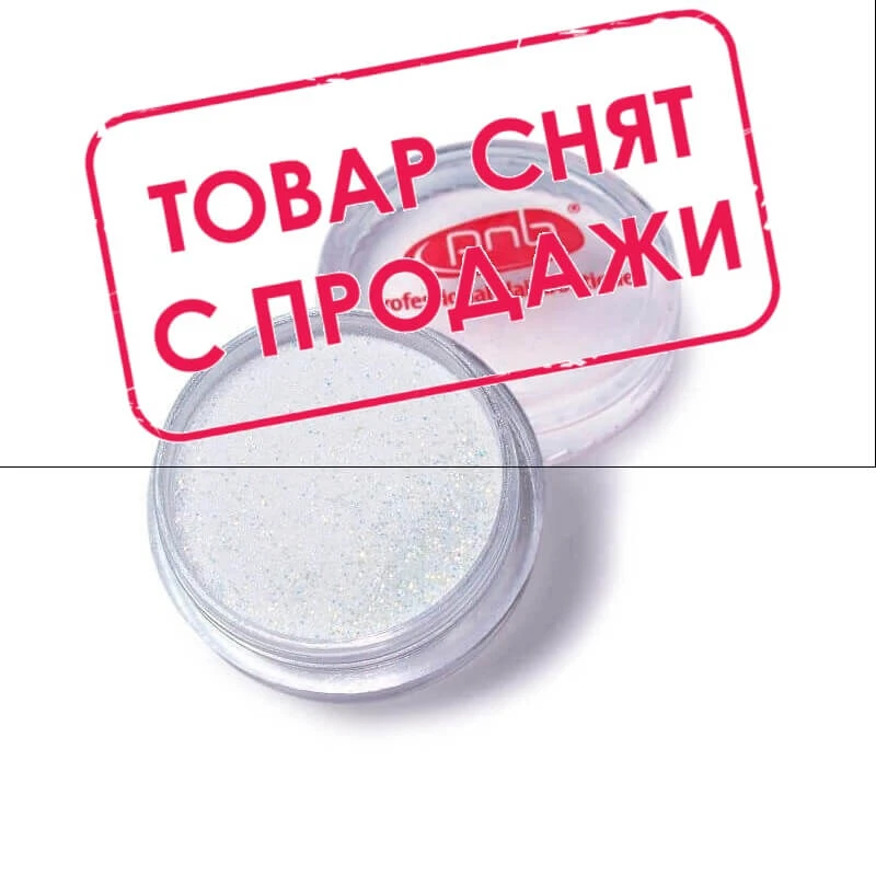 Кольорова акрилова пудра PNB 02