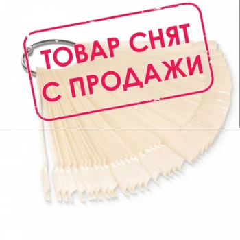 Тіпси на кільці 50 шт, матові