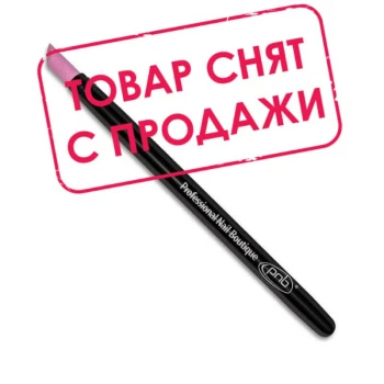 Керамічний пушер PNB / ceremic nail file Керамічний пушер PNB / ceremic nail file