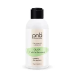 Quick Cuticle Remover, 150 ml / Засіб для видалення кутикули швидкодіючий, лужний