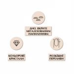 Стрази PNB різнокольорові, мікс розмірів, скло 1440 шт.
