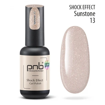 Гель лак PNB Shock Effect, Sunstone 13 Гель лак PNB Shock Effect, Sunstone 13