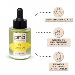 VIP Cuticle Oil, 30 ml / Масло по догляду за нігтями та кутикулою