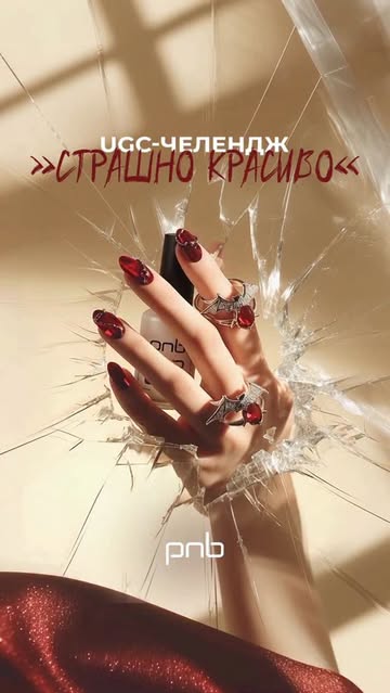 Instagram Post Instagram Post