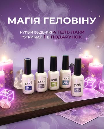 Instagram Post Instagram Post